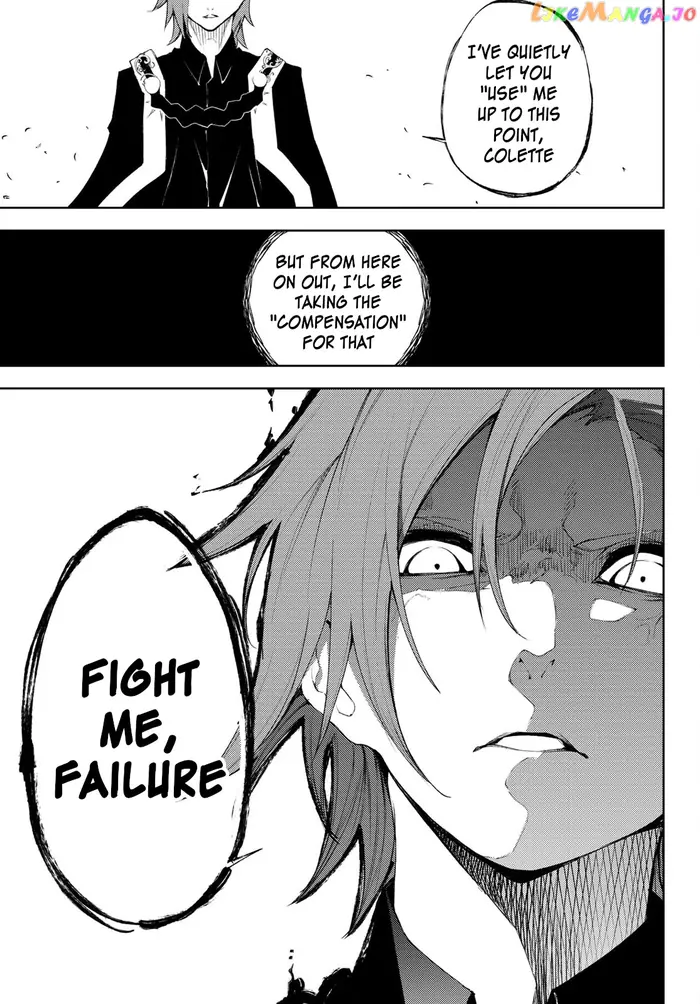 Wistoria: Wand and Sword Chapter 7 image 30_optimized